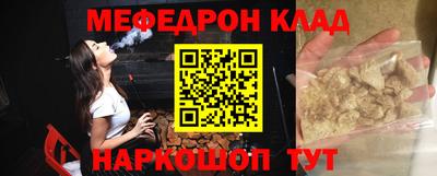 гидра Дубна