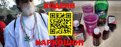 амфетамин Донецк