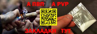 jwh Донской