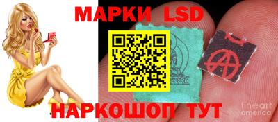 амфетамин Донецк