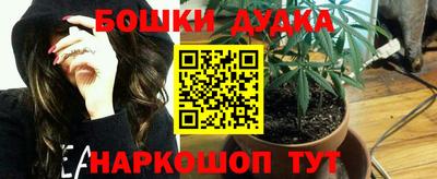 jwh Донской