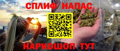 jwh Донской