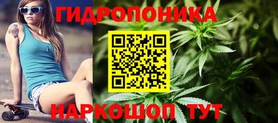 амфетамин Донецк