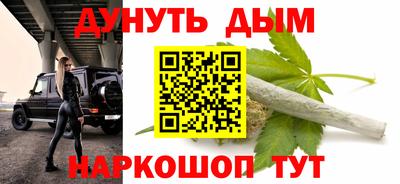 гидра Дубна