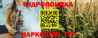jwh Донской