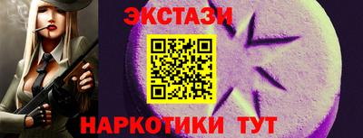 jwh Донской