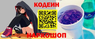 гидра Дубна