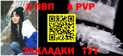 гидра Дубна