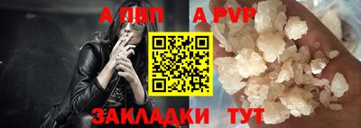 jwh Донской