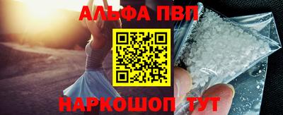 jwh Донской