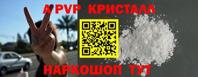 jwh Донской