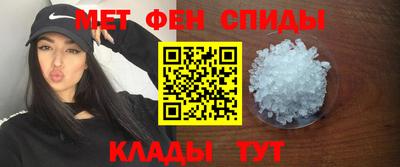 jwh Донской