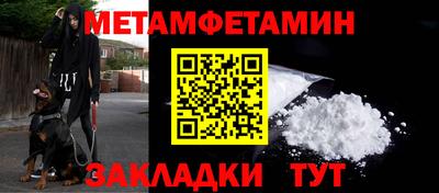 ПСИЛОЦИБИНОВЫЕ ГРИБЫ Тверь