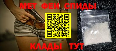 jwh Донской