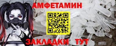 jwh Донской