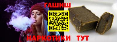 jwh Донской