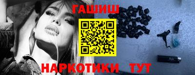 гидра Дубна