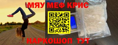 гидра Дубна