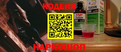 гидра Дубна