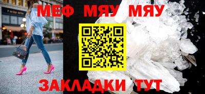 jwh Донской